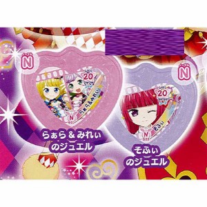 アイドルタイム プリパラ ガチャタイムコレクション Vol 2 4 らぁら みれい そふぃのジュエル タカラトミーアーツ ガチャポン 通販 Lineポイント最大1 0 Get Lineショッピング