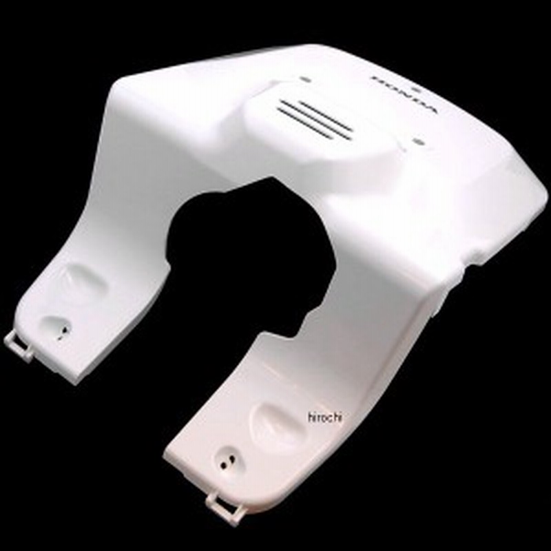 ホンダ純正 ズーマー Af58 カバーセット フロント Wl Nh138 シャスタホワイト Gga 000za Wo店 通販 Lineポイント最大1 0 Get Lineショッピング