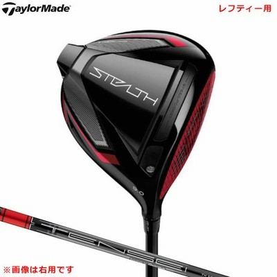 ステルス stealth ドライバーの通販 4,344件の検索結果 | LINEショッピング