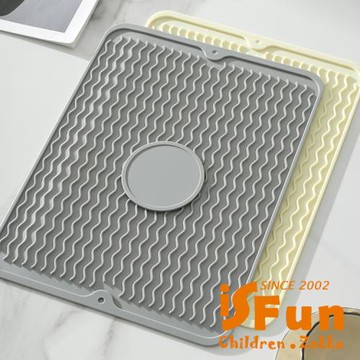 【iSFun】洗衣機配件*廚房桌面控水瀝乾隔熱矽膠墊30x40cm/顏色可選