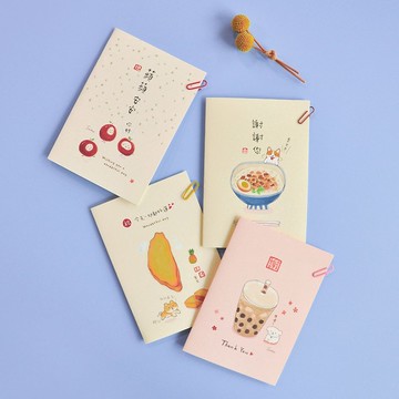 50K I LOVE 臺灣祝福卡 (4圖)