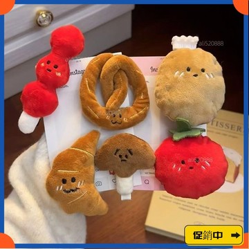 🔥桃園有貨🔥食玩髮夾趣味麵包房毛絨公仔髮卡可愛搞怪少女碎髮夾劉海夾髮飾女vdrb