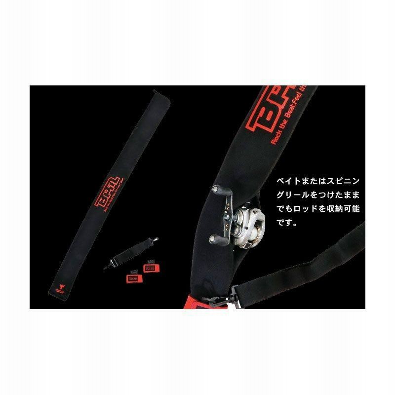 ジャッカル BPM BS-610ML-2 /バスロッド 2ピース ツーピース