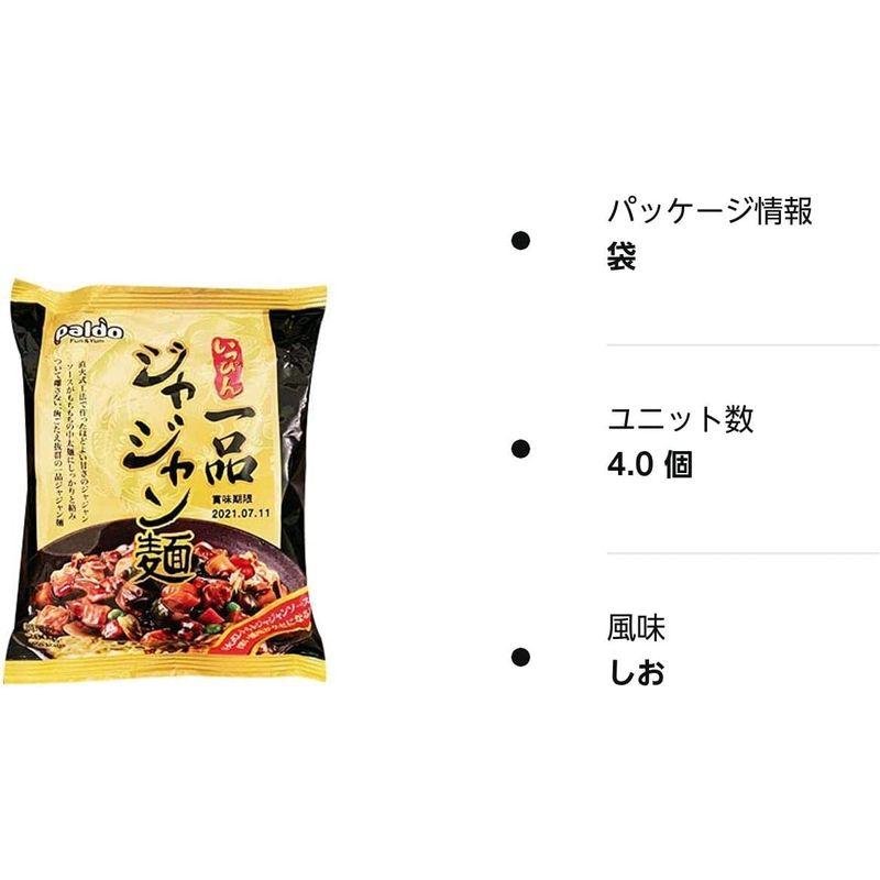 パルド 一品チャジャン麺 200g マルチパック（4個入り） 一品 ジャジャン麺（ソース入り）(200g)韓国食品韓国食品 韓国料理 韓国麺