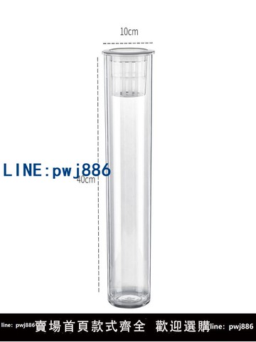 【店家補貼】透明塑料魚缸圓柱形造景生態斗魚缸耐摔防爆無土水培綠植立式魚缸