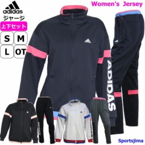 アディダス ジャージ レディース 上下 トレーニングウェア Fyi98 Fyi99 3カラー 吸汗速乾 上下セット セットアップ Adidas 通販 Lineポイント最大1 0 Get Lineショッピング