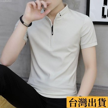🌈台倉出庫🌈 男士POLO衫夏季短袖T恤立領寬鬆休閒商務潮流男T打底衫男裝