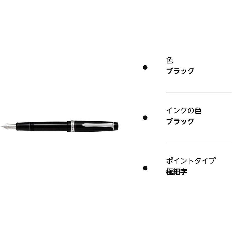 パイロット 万年筆 カスタム ヘリテイジ912 FKVH-2MR-B-PO ブラック