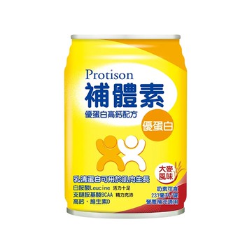 [1箱送3罐] 補體素 優蛋白-大麥風味 (237ml/24罐/箱)【杏一】