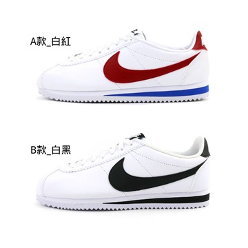 Nike 807471103 hotsell