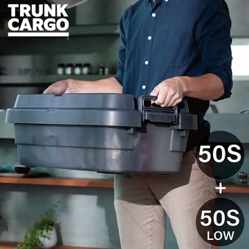 RISU【二代】TRUNK CARGO可堆疊多功能耐重收納箱50L矮半透明 - 透明白