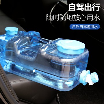 戶外水桶 戶外純凈水桶加厚車載儲水用帶龍頭礦泉水空桶家用大容量蓄水飲用