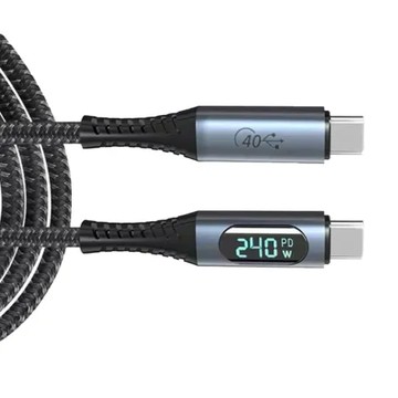 USB Type-C to C USB4 8K 數顯充電傳輸線(240W)(1M) 全功能 Type-C 超級快充線 