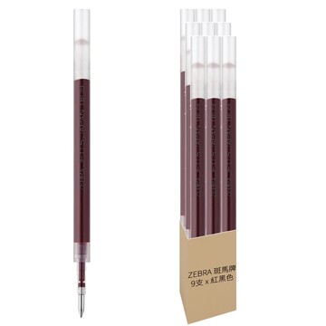 ZEBRA 斑馬牌 SARASA GRAND 典雅風鋼珠筆替芯 JF-0.5 0.5mm  9支  紅黑色