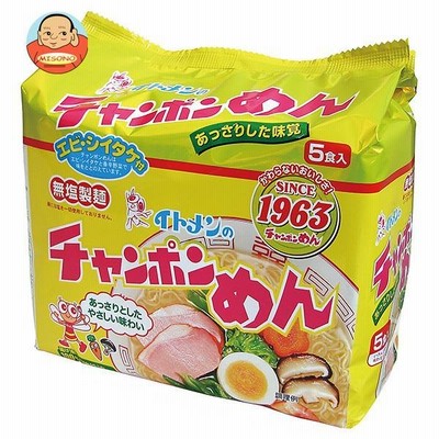イトメン チャンポンめん 5食パック×6袋入