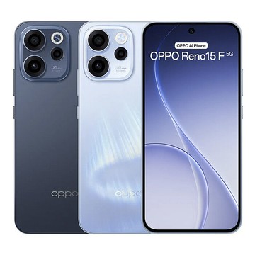 OPPO Reno15 F (8G/256G) AI手機 贈金屬支架蒼穹藍