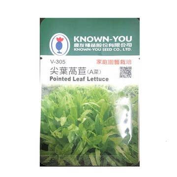 【向花緣】農友 尖葉萵苣(A菜) - 蔬菜種子