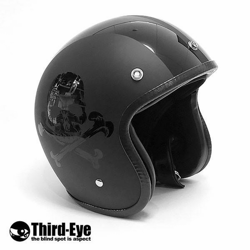 限定 バイク ヘルメット スモールジェット CBスカル BLACK-BLACK
