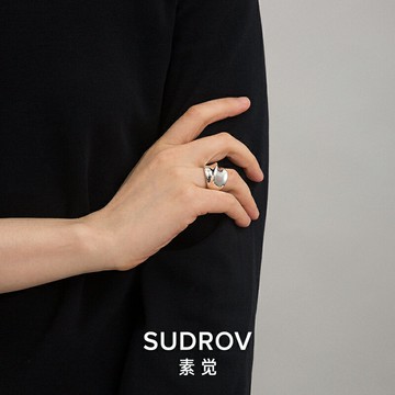 素覺2022年新款小眾設計純銀高級感個性氣質戒指女時尚食指戒指環