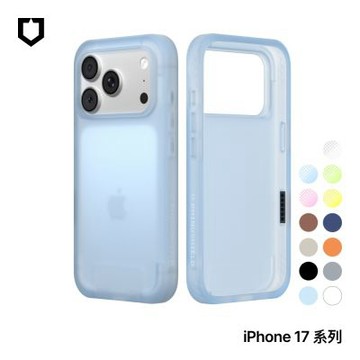 犀牛盾 iPhone 17/Air/Pro/Pro Max SolidX 強化吸震緩衝防摔手機殼