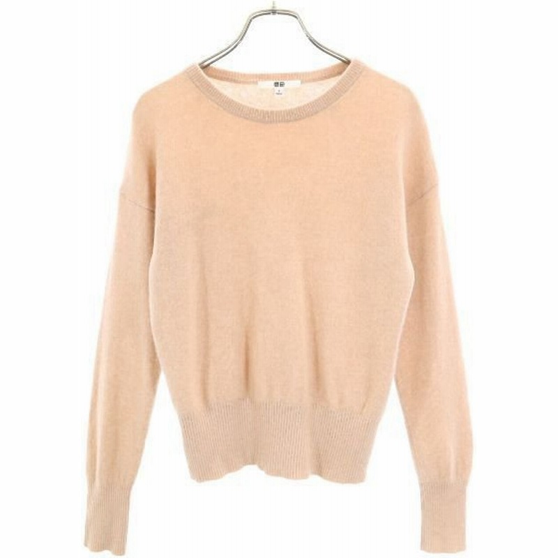 ユニクロ カシミヤニット S ピンク Uniqlo 長袖 セーター レディース 古着 1231 通販 Lineポイント最大0 5 Get Lineショッピング