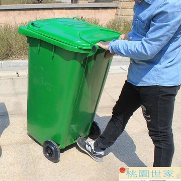 工業垃圾桶 30L戶外垃圾桶加厚塑料商家用大容量餐飲環衛帶輪帶蓋室外100L
