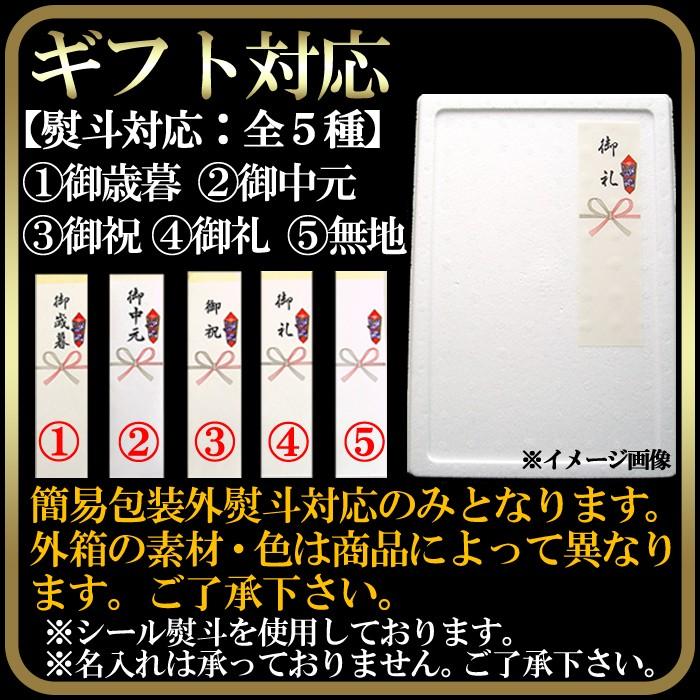 カニの王様！ ボイル たらば 蟹 足 1kg 茹でたて 急速冷凍 ギフト対応 可能商品