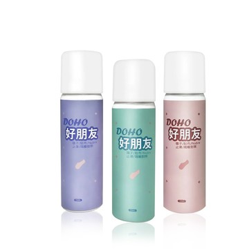 【DOHO】好朋友 皮膚噴霧 襪子止滑 防磨腳 隱形胸罩防護