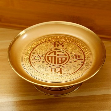 家居佛堂供佛觀音蓮花水果盤財神關公招財進寶純銅貢盤果碟7810寸
