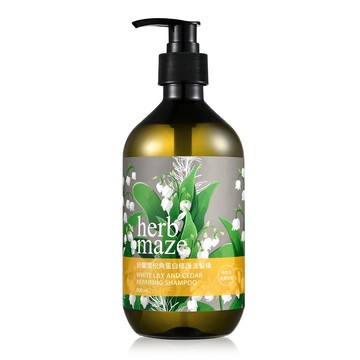 herbmaze 草繹 鈴蘭雪松角蛋白修護洗髮精500ml
