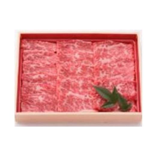 ふるさと納税 新潟県 にいがた和牛焼き肉用（約800ｇ）