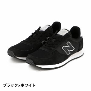 New balance u220fi best sale