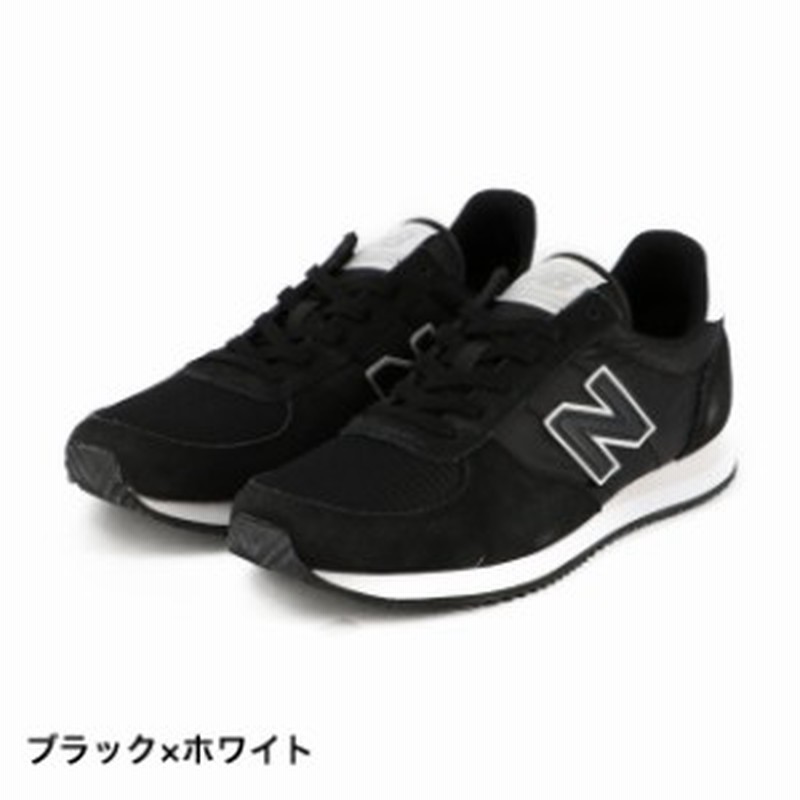 New balance outlet u220fi