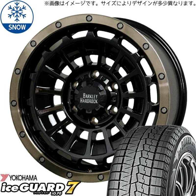 パジェロミニ 195/65R16 スタッドレス | ヨコハマ アイスガード7 & ローガン 16インチ 5穴114.3 | LINEブランドカタログ