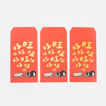 郭公館工作室 紅包袋-燙金法鬥旺旺旺(3入)