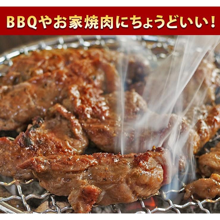 焼肉 牛肩ロース やわらか ケイジャンBBQ 焼き肉 200g BBQ バーベキュ 惣菜 おつまみ 家飲み グリル ギフト 肉 生 チルド