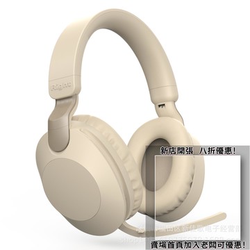 耳機 隨身耳機 運動耳機 睡眠耳機 聽歌神器新款頭戴式耳機耳機帶麥長續航電競游戲耳機商務折疊耳麥