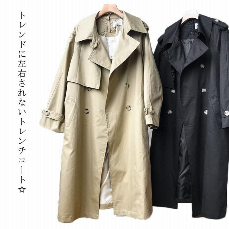 ダブルボタン ロング ロング トレンチコート 無地 レディース きれいめ おしゃれ 春秋 就活 コート アウター スプリングコート 通勤 ビジネス 通販 Lineポイント最大0 5 Get Lineショッピング