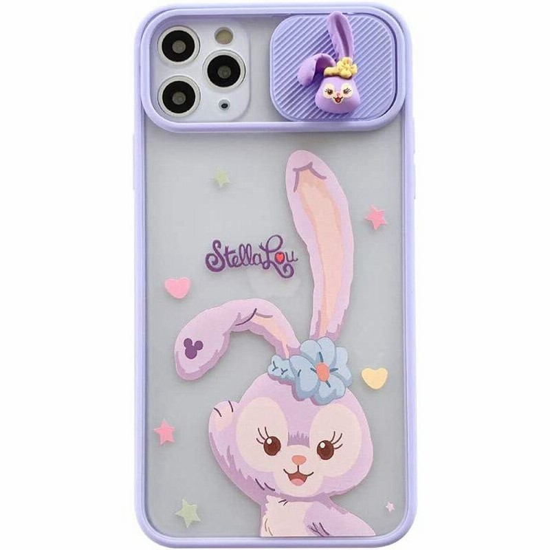 New 可愛い スライド式 カメラレンズ保護 アイフォンケース ダッフィーと友達 ステラルー Iphone ケース レンズカバー Tpu 通販 Lineポイント最大0 5 Get Lineショッピング