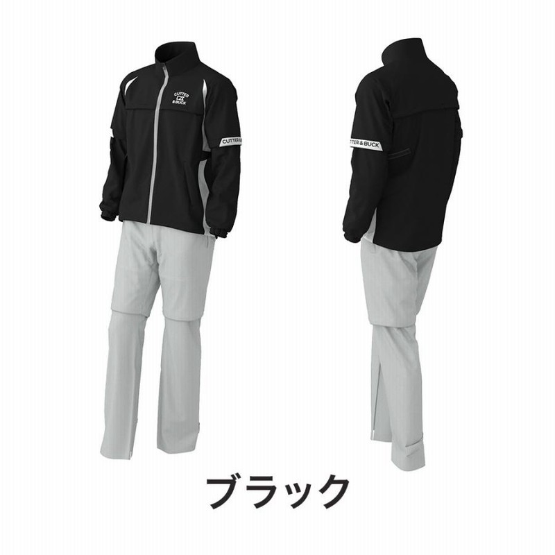 リアル 40%OFF セール CUTTER&BUCK レインウェア ゴルフウェア メンズ レディースウェア