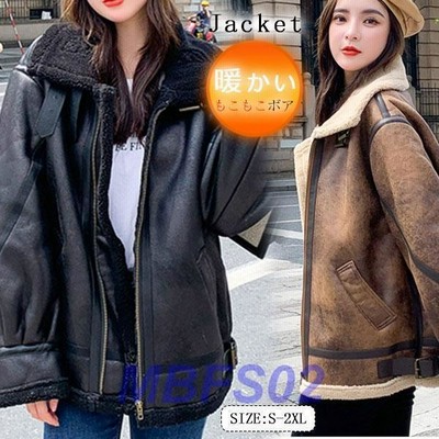 ムートンライダースジャケットの通販 2,899件の検索結果 | LINE ...