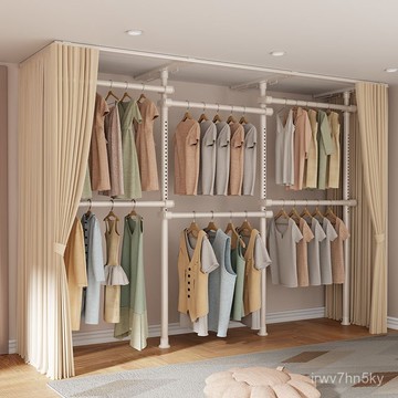 熱賣 店長推薦 開立統編 頂天立地置衣架可伸縮奶油風晾衣桿衣帽間架子組裝臥室收納衣帽架