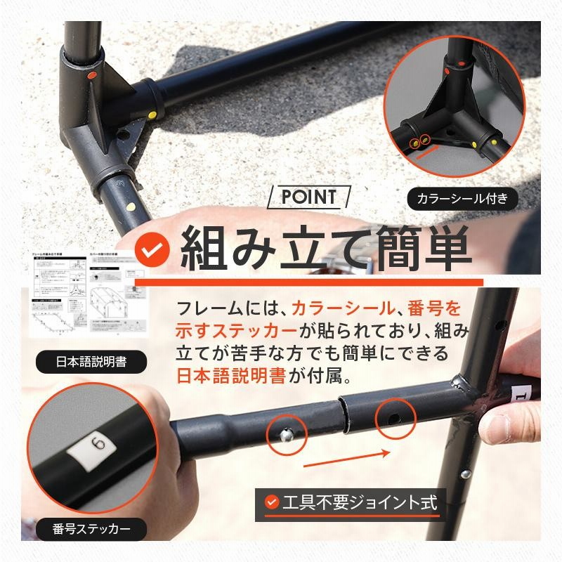 自転車、バイクガレージ工具不用で組み立て可サイクルハウス