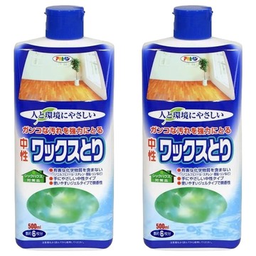 ASAHIPEN 日本製地板去污除蠟劑  500ml  2瓶