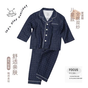 日系兒童睡衣長袖春秋純棉薄款男童女童家居服雙層紗布兩件套格子