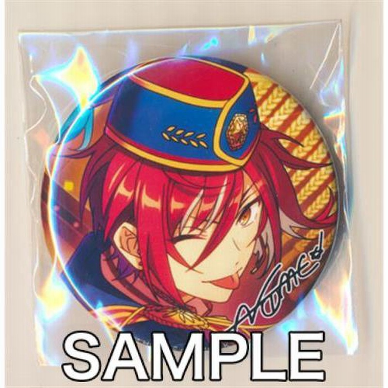 逆先夏目 缶バッジ あんスタ すっごく