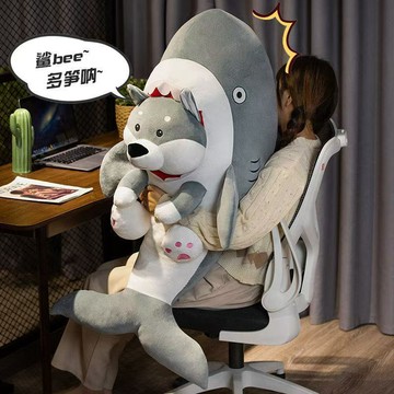 🔥臺灣出貨🔥爆款禮物 鯊狗玩偶 鯊狗公仔 抽象搞怪玩偶 搞笑毛絨玩具 公仔抱枕 床上陪睡公仔 男生生日禮物 抽象聖誕禮物