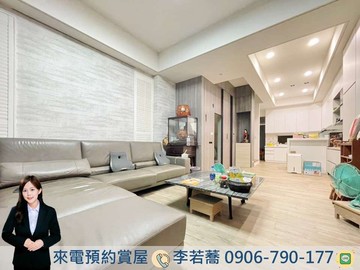 中科東海｜正遊園北路精裝四房別墅可門前停車✨｜台中市龍井區遊園北路