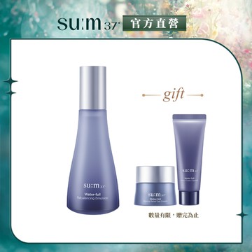 【su:m37° 甦秘】活水酵能清潤水凝乳 120ml ｜官方旗艦店
