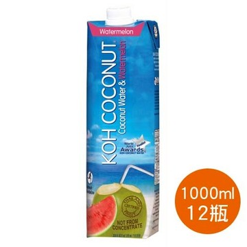【史代新文具】酷椰嶼KOH 1000ml 利樂包 椰子西瓜汁(1箱12瓶)